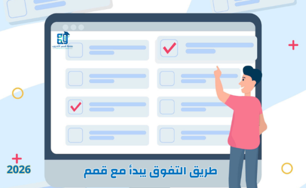 دورة شرح البنوك - محدثة